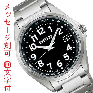 ZCR[ \[[dgv SBTM329 ArA I[  ZCR[ZNV SEIKO SELECTION ubN n  `^  O  10t 񂹕iusw-kav