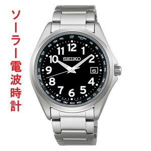 ZCR[ \[[dgv SBTM329 ArA I[  ZCR[ZNV SEIKO SELECTION ubN n  `^ ΉL 񂹕iusw-kav