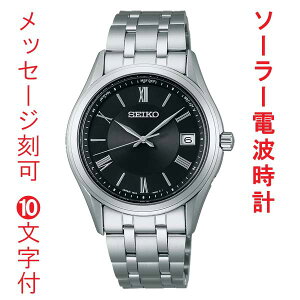   10t ZCR[ ZNV SBTM361 dg \[[ v SEIKO SELECTION 񂹕i