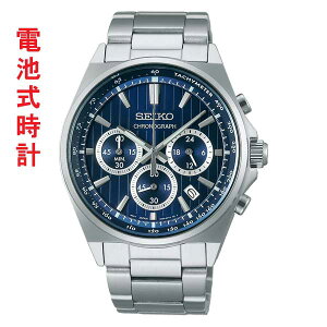 ZCR[ ZNV SV[Y dr NI[c Y EIb` SBTR033 SEIKO SELECTION NmOt ~ am j rv 񂹕i