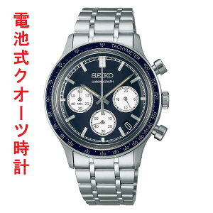 SEIKO �Z�C�R�[ �Z���N�V���� S�V���[�Y �N���m�O���t �d�r �N�I�[�c �����Y �E�I�b�` SBTR053 �l�C�r�[�n�J���[ �~�� �a�m �j�� �r���v ���񂹕i