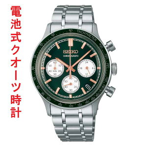 SEIKO �Z�C�R�[ �Z���N�V���� S�V���[�Y �N���m�O���t �d�r �N�I�[�c �����Y �E�I�b�` SBTR057 �O���[���n�J���[ �~�� �a�m �j�� �r���v ���񂹕i