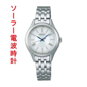 SEIKO \[[ dgv ZCR[ZNV SSDY047 fBX  ꍏΉL 񂹕i