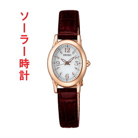 セイコー SEIKO 女性 ソーラー 腕時計 SWFA148 楕円形 オーバル 茶色 ブラウン系 カーフ 革バンド 取り寄せ品「sw-ka」