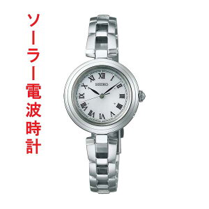 SEIKO ZCR[ ZNV \[[ dgv SWFH145  wl rv fBX ꍏΉL 񂹕i