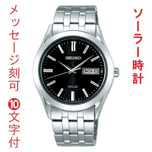   10t ZCR[ ZNV SEIKO SELECTION \[[ rv Y j SBPX083 񂹕iusw-kav