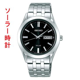 セイコー セレクション SEIKO SELECTION ソーラー 腕時計 メンズ 男性 SBPX083 刻印対応有料 取り寄せ品「sw-ka」