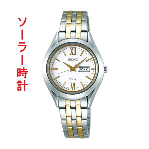 ZCR[ ZNV SEIKO \[[ rv fB[X zCgn  STPX033 ΉL 񂹕iusw-kav