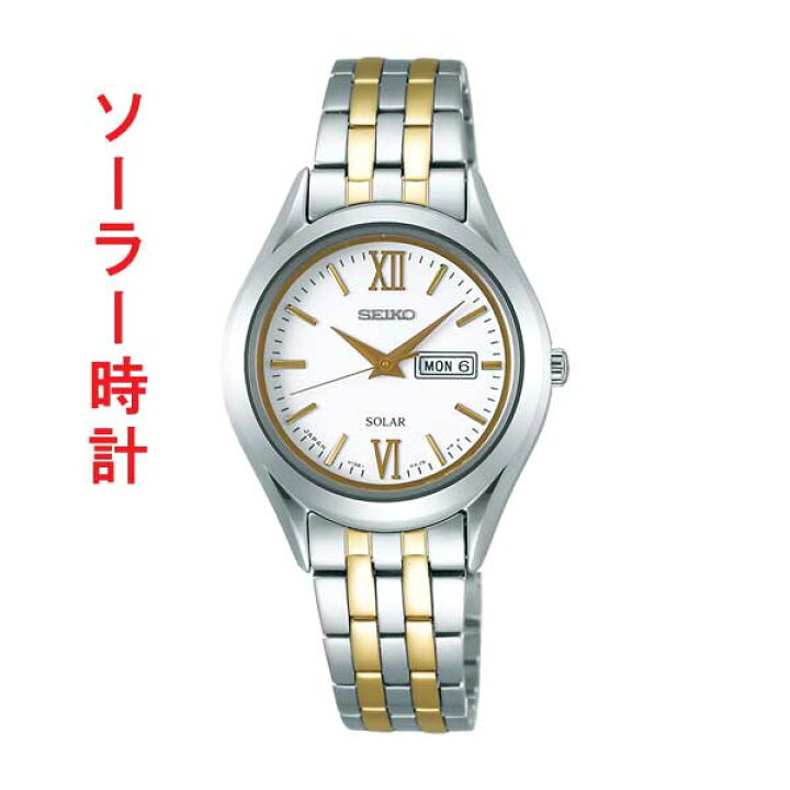 楽天市場】セイコー セレクション SEIKO ソーラー 腕時計 レディース 