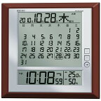 セイコー SEIKO 掛け時計置き時計兼用マンスリーカレンダー付きデジタル電波時計SQ421B 文字入れ対応、有料 取り寄せ品「kaka」