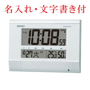 ꎞv t `C fBCӂ̎ɃZbg SQ435W ZCR[ SEIKO xx\u|pfW^dgv@񂹕iusw-kav