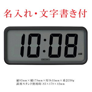  ʂ̂ t ZCR[ SEIKO u|p fW^ NbN NI[cv SQ820K Ԃ A[t dgvł͂܂ 񂹕i