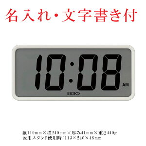  ʂ̂ t ZCR[ SEIKO u|p fW^ NbN NI[cv SQ821W dgvł͂܂ 񂹕i