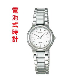 SEIKO セイコー 女性用 腕時計 SSDN003 ホワイト系文字板 婦人用 電池式 クオーツ スライド式中留 名入れ刻印対応有料 取り寄せ品