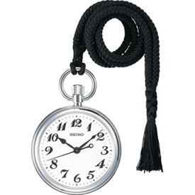 セイコー SEIKO 鉄道時計 懐中時計 提げ時計 ポケットウオッチ SVBR003 名入れ刻印対応有料「sw-ka」 【あす楽】