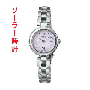 ZCR[ ZNV SEIKO SWFA209 \[[ rv fB[X  wl 񂹕i