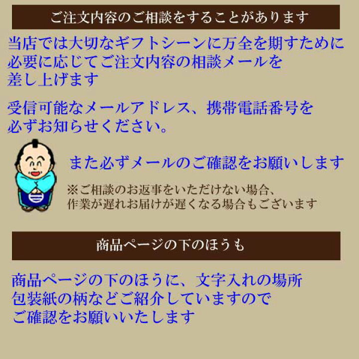 楽天市場 セイコー腕時計 Seiko 名入れ 名前 刻印 レディース 時計 還暦 女性 婦人用 赤い 赤色 エンジ系 革バンド お母さん お義母さん 母親 祖母 母の日 誕生日 祝い お祝い 喜寿 退職 プレゼント 日本製 Ssda006 電池式 10文字付 森本時計店楽天市場店