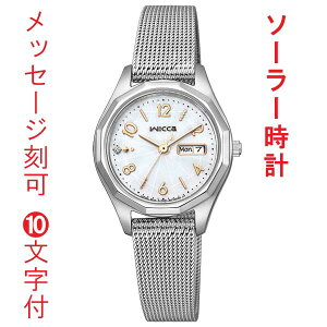   10t V`Y EBbJ CITIZEN Wicca \[[ rv  fB[X EIb` KH3-517-11 fCfCg 񂹕i