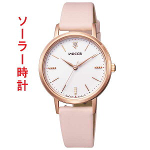 V`Y ECbJ CITIZEN wicca \[[ ebN KP5-166-14 fBX  rv sNS[hF߂ ΉL 񂹕i