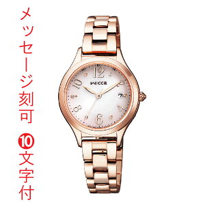  v 10t rv fB[X V`Y \[[dgv EBbJ KS1-261-91 CITIZEN Wicca 񂹕i