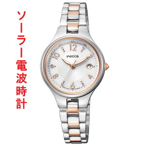 V`Y EBbJ CITIZEN Wicca \[[ ebN dgv KS1-830-11 rv fB[X p EHb`  ΉL 񂹕i