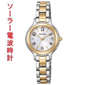 V`Y EBbJ CITIZEN Wicca \[[ dgv KS1-937-13 EH[S[hF߂ rv fB[X p EHb`  ΉL 񂹕i