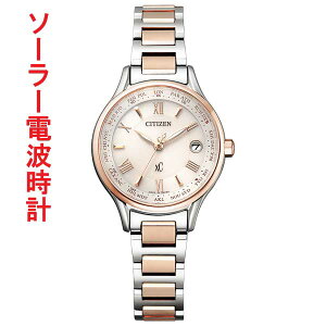 rv fB[X V`Y NXV[ \[[dgv wlp EC1165-51W CITIZEN XC ꍏΉL 񂹕iuc-kav