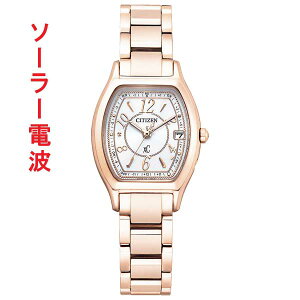 �V�`�Y�� �\�[���[�d�g���v ES9354-69A �N���X�V�[ �����p �r���v CITIZEN XC �����ꍏ��Ή��L�� ���񂹕i�uc-ka�v