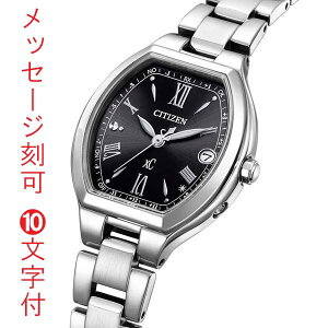  O  10t V`Y NXV[ XC GRhCu dg \[[ nbs[tCg ES9360-66E ubN gm[^ fB[X 񂹕i