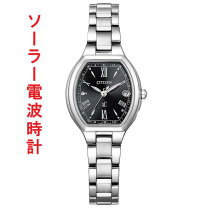 楽天市場】es9360－58lの通販 