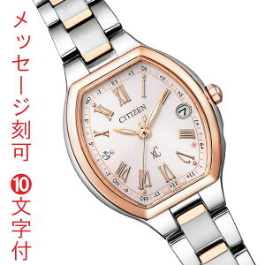  O 10t V`Y NXV[ XC CITIZEN GRhCu dgv nbs[tCg x[VbNRNV ES9364-57W fB[X 񂹕iuc-kav