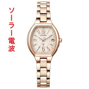 �V�`�Y�� �N���X�V�[ CITIZEN XC �d�g�\�[���[ ES9365-54W �����p �r���v �����ꍏ��Ή��L�� ���񂹕i�uc-ka�v
