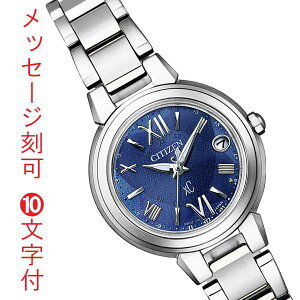 V`Y NXV[ CITIZEN xC GRhCu dg\[[ mizu collection rv fB[X ES9430-54L  O  10t 񂹕iuc-kav