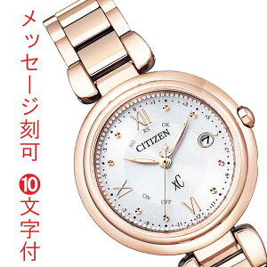 V`Y NXV[ CITIZEN XC GRhCu \[[dgv fB[X EIb` p rv ES9464-52A   10t iNΑ NLO  ]ƈx 񂹕i uc-kav