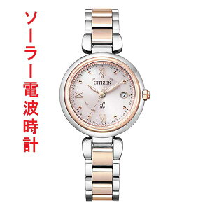 �V�`�Y�� �N���X�V�[ CITIZEN XC �\�[���[�d�g���v �����p �r���v ES9465-50W ���񂹕i �uc-ka�v