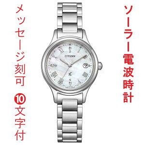   10t V`Y NXV[ CITIZEN XC \[[dgv ES9490-52D L p rv 񂹕i
