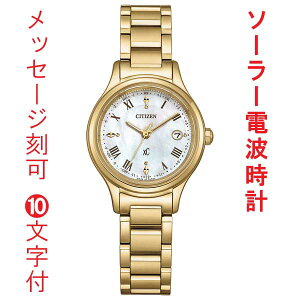   10t V`Y NXV[ CITIZEN XC \[[dgv ES9492-57D L CG[n p rv 񂹕i