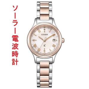 �V�`�Y�� �N���X�V�[ CITIZEN XC �\�[���[�d�g���v ES9496-64W �e�B�^�j�A �n�b�s�[�t���C�g �����p �r���v ����Ή��L�� ���񂹕i