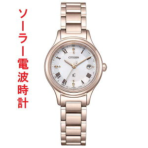 V`Y NXV[ CITIZEN XC \[[dgv ES9497-96A eB^jA nbs[tCg p rv ΉL 񂹕i