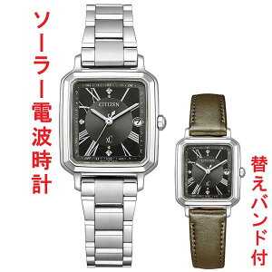 �V�`�Y�� �N���X�V�[ �\�[���[�d�g���v �ւ��o���h�t�� ES9500-69E CITIZEN XC �e�B�^�j�A �n�b�s�[�t���C�g �����p �r���v ����Ή��L�� ���񂹕i
