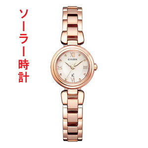 V`Y NXV[ GRhCu XC ~YRNV mizu collection fB[X \[[ rv CITIZEN EW5572-56W sNS[h 񂹕iuc-kav