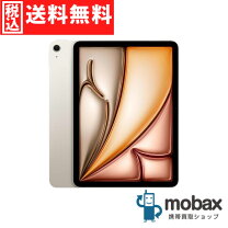 楽天市場】ipad air 本体 新品（容量（内蔵ストレージ）512GB～）の通販