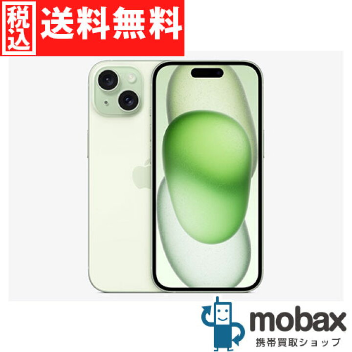 楽天市場】◇ポイントUP◇《国内版SIMフリー》【超美品】【中古 