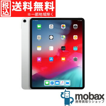 iPadPro11シルバー