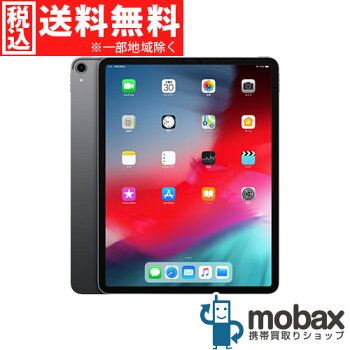 iPadPro312.9スペースグレイ