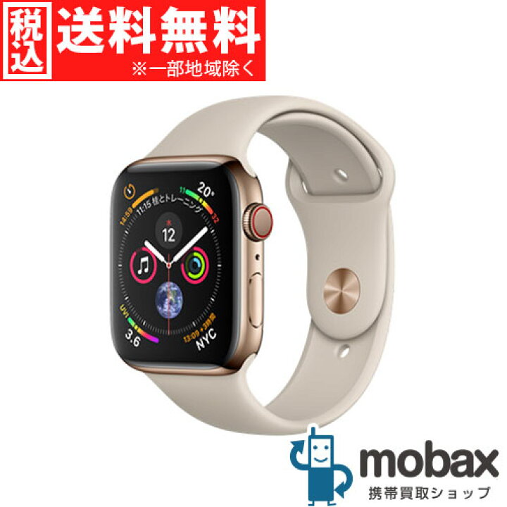 楽天市場】◇ポイントUP◇【新品未開封品（未使用）】Apple Watch  