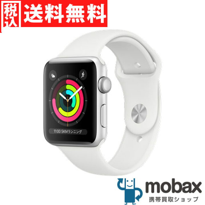 楽天市場】◇ポイントUP◇【超美品】【中古】 Apple Watch Series 3 