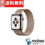 ◆ポイントUP◆【新品未開封品（未使用）】 Apple Watch Series 5 GPS + Cellularモデル 44mm　MWWJ2J/A　[ゴールドステンレススチールケースとゴールドミラネーゼループ]