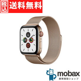 ◆ポイントUP◆【新品未開封品（未使用）】 Apple Watch Series 5 GPS + Cellularモデル 44mm　MWWJ2J/A　[ゴールドステンレススチールケースとゴールドミラネーゼループ]