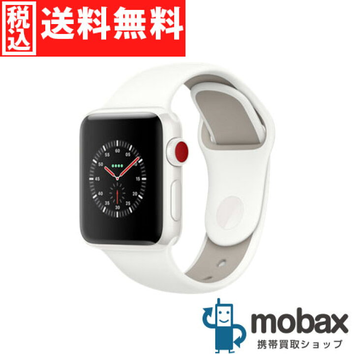 楽天市場】◇ポイントUP◇※Apple保証切れ【超美品】【中古】 Apple 